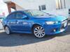 MITSUBISHI GALANT FORTIS
