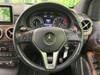 MERCEDES BENZ B-CLASS