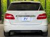 MERCEDES BENZ B-CLASS