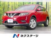 2015 NISSAN X-TRAIL
