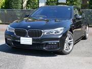 2016 BMW 7 SERIES