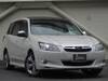 SUBARU EXIGA