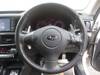 SUBARU EXIGA