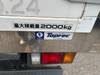 ISUZU OTHER