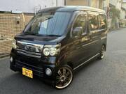 2006 DAIHATSU ATRAI WAGON