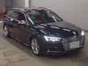 AUDI S4 AVANT