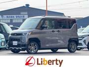 2025 MITSUBISHI OTHER