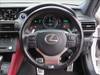 LEXUS RC