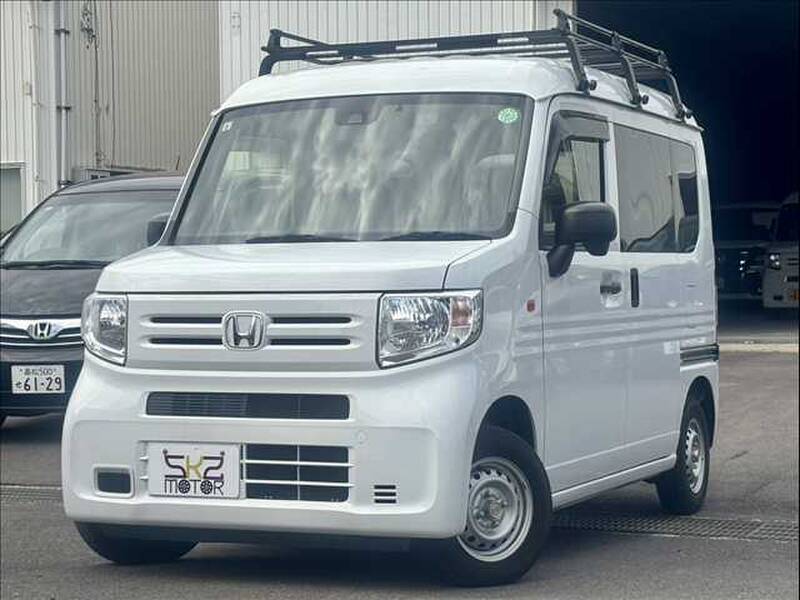 -N-VAN