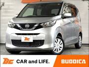 2020 NISSAN DAYZ