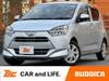DAIHATSU MIRA EES