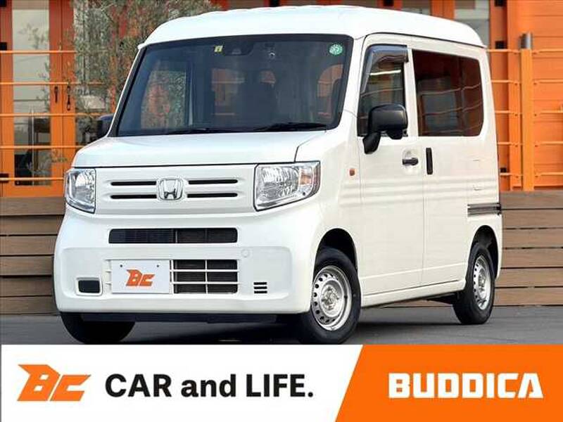 -N-VAN