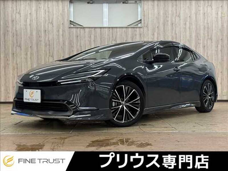 -PRIUS