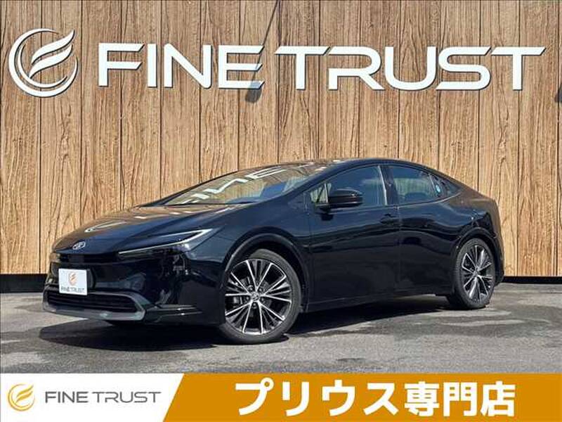 -PRIUS