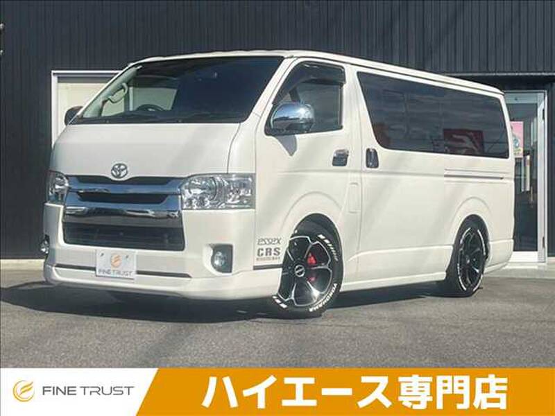 -HIACE VAN