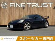 2005 NISSAN FAIRLADY Z