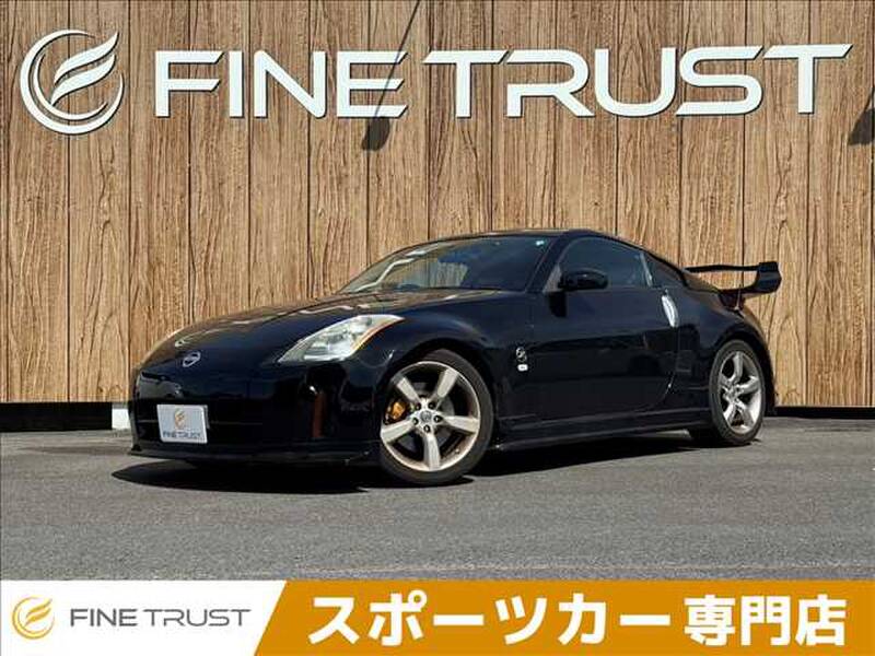 -FAIRLADY Z