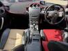 NISSAN FAIRLADY Z