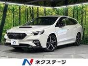 2020 SUBARU LEVORG