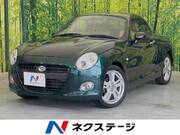 2016 DAIHATSU COPEN