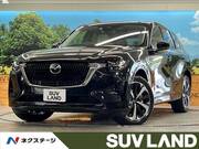 2022 MAZDA OTHER