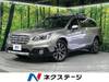 SUBARU LEGACY OUTBACK