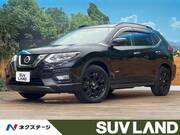 2017 NISSAN X-TRAIL