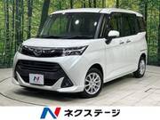 2018 DAIHATSU THOR
