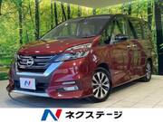 2016 NISSAN SERENA