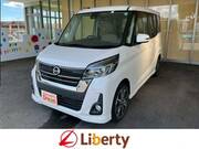 2018 NISSAN DAYZ ROOX