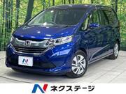 2016 HONDA FREED HYBRID