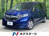 HONDA FREED HYBRID