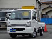 2025 MITSUBISHI OTHER