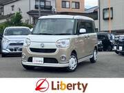 2020 DAIHATSU OTHER