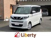 2020 NISSAN ROOX