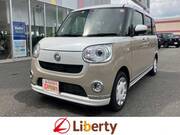 2022 DAIHATSU OTHER