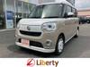 DAIHATSU OTHER