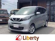 2020 NISSAN DAYZ