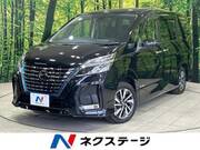 2020 NISSAN SERENA