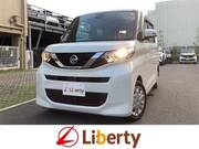 2020 NISSAN ROOX