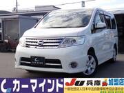 2010 NISSAN SERENA
