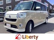 2021 DAIHATSU OTHER