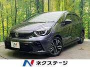 2023 HONDA FIT