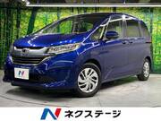 2017 HONDA FREED