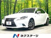 2016 LEXUS IS