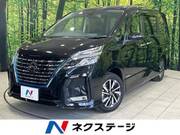 2021 NISSAN SERENA
