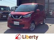2020 NISSAN DAYZ
