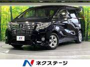 2016 TOYOTA ALPHARD 2.5X