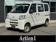 2015 DAIHATSU HIJET CARGO