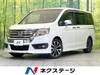 HONDA OTHER
